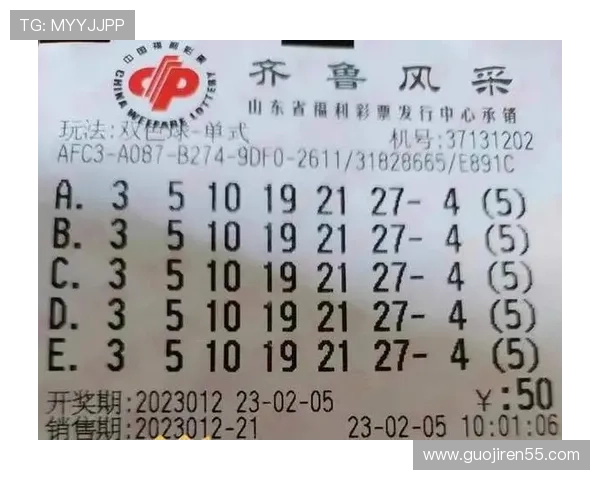 安徽双色球最新开奖结果公布,大奖花落谁家? 安徽双色球最新开奖结果公布,大奖花落谁家?