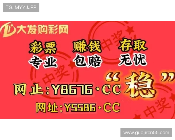 北京快三最新开奖结果今日公布,彩民速来查看中奖号码 北京快三最新开奖结果今日公布,彩民速来查看中奖号码