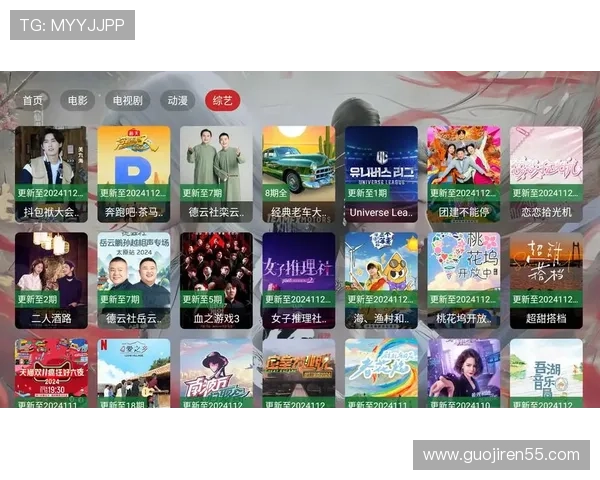 YTV电视直播:高清流畅的在线观看体验 YTV电视直播:高清流畅的在线观看体验