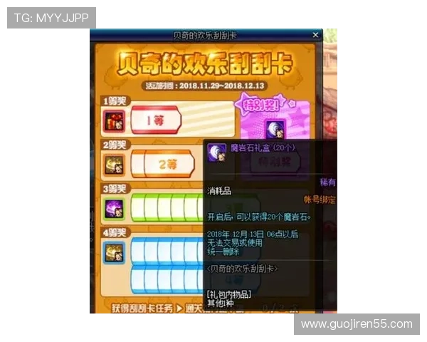 探索大发真人投注的魅力与游戏策略,赢取丰厚奖金 探索大发真人投注的魅力与游戏策略,赢取丰厚奖金